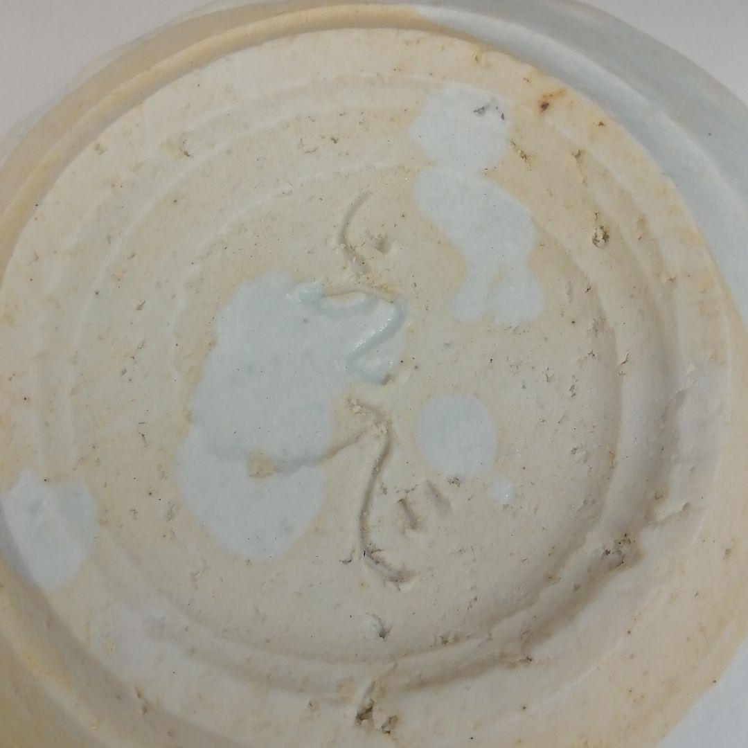 Ｗ１０６　茶碗　『白磁　茶碗』『加藤洋二 作』　共箱　抹茶碗　茶道具