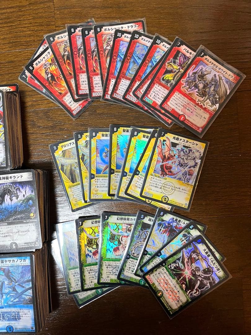 ボルメテウスホワイトドラゴンなど　初期　旧枠のみ　1000枚以上　引退品　まとめ