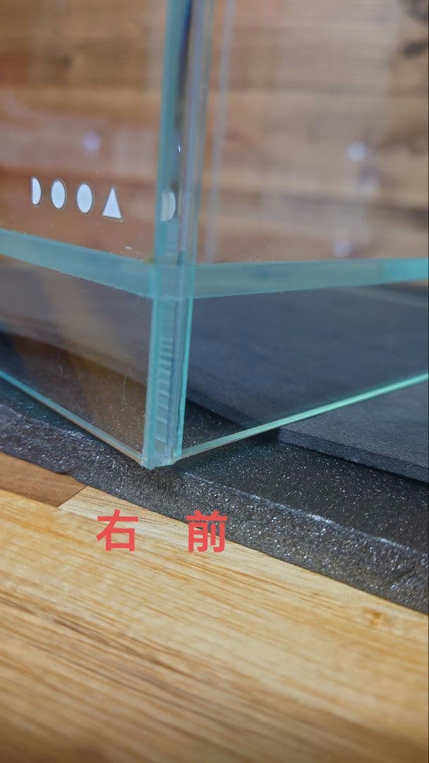 ADA DOOA ネオグラスエア20✕20✕35　マグネットライトスタンド20H