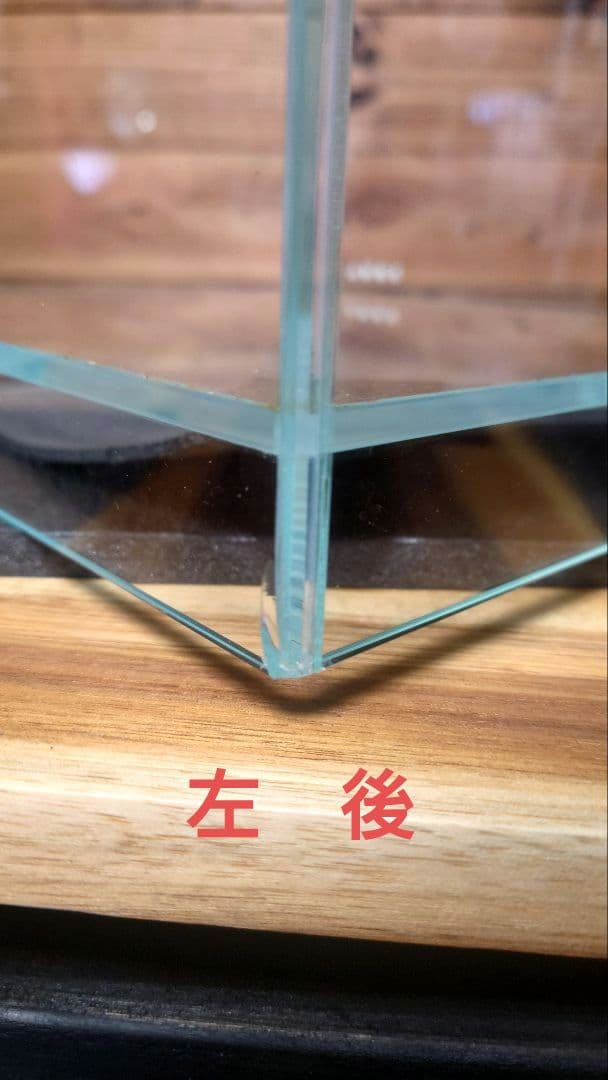 ADA DOOA ネオグラスエア20✕20✕35　マグネットライトスタンド20H