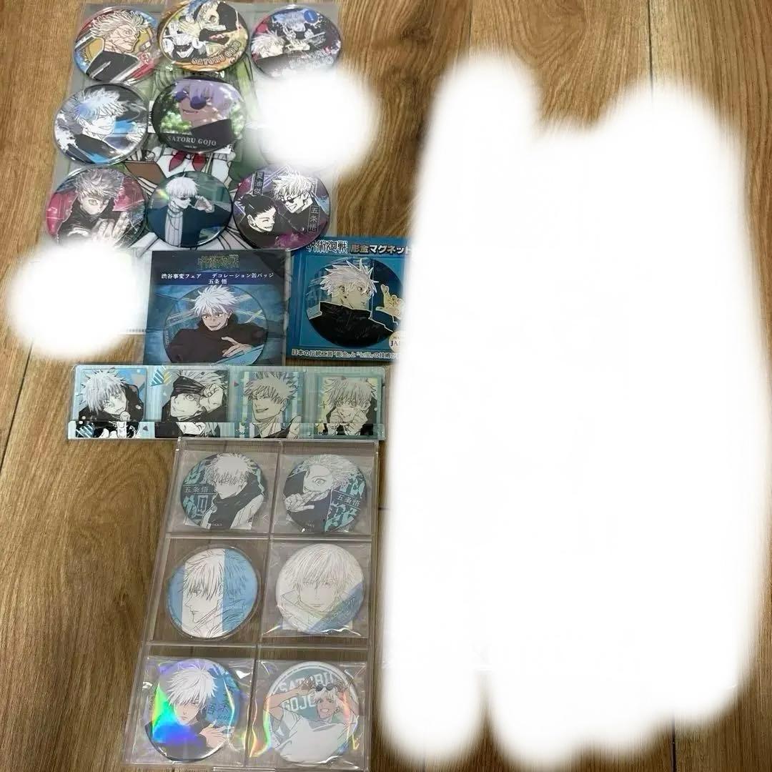 五条悟 グッズセット