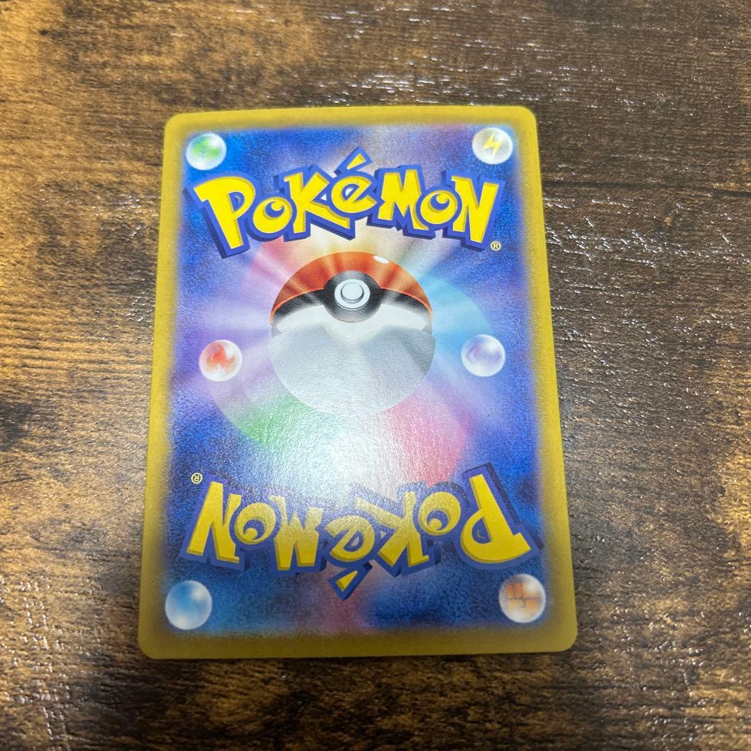 （ポケモンカード）SR UR SAR SSR まとめ売り