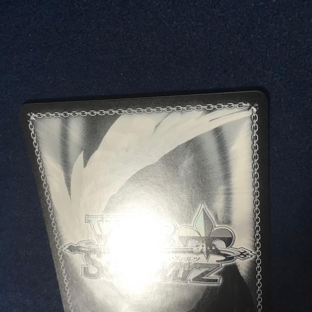 ヴァイスシュヴァルツ　ヨークタウン II SP サイン