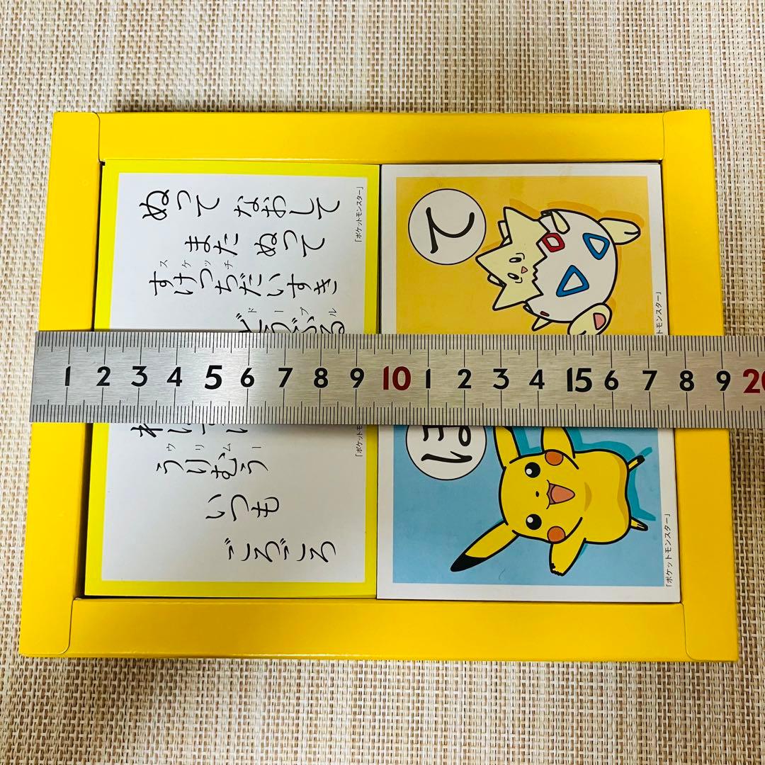 ポケモン かるた 3倍あそべる！ Pocket Monsters Pokémon