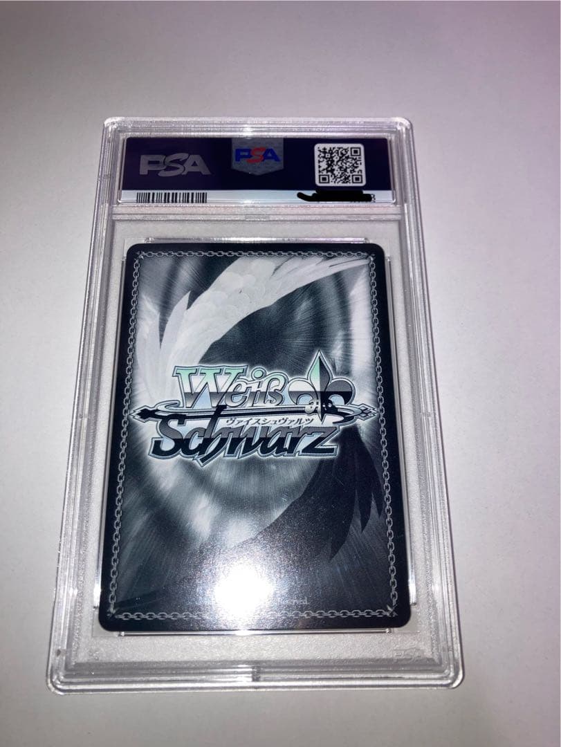 【PSA10】両手いっぱいの幸せSSP ラプラスダークネス 限定値下げ中 最安値