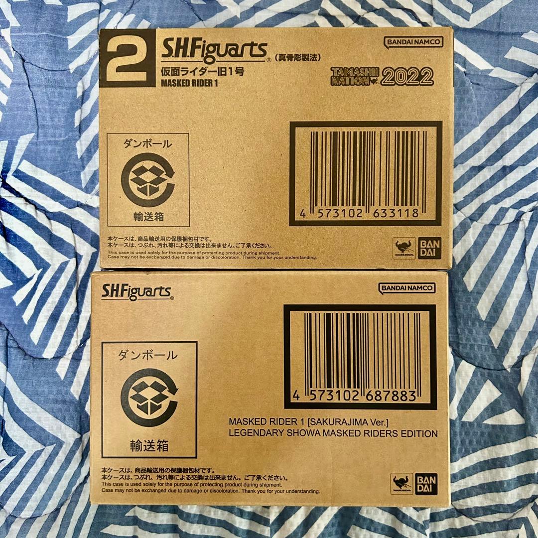 S.H.Figuarts 真骨彫製法 仮面ライダー1号セット 新品未開封