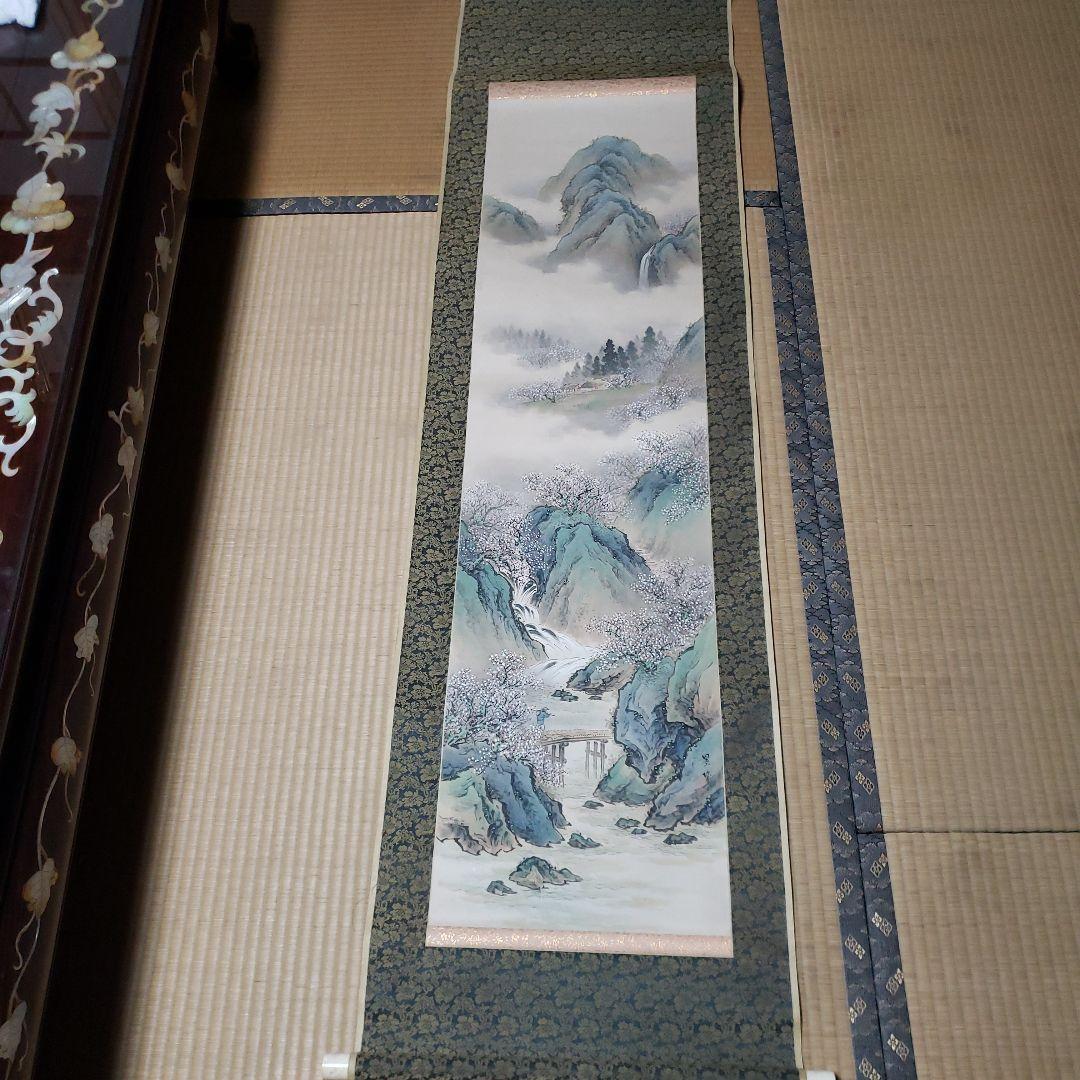 山水画 掛軸 青と緑の風景