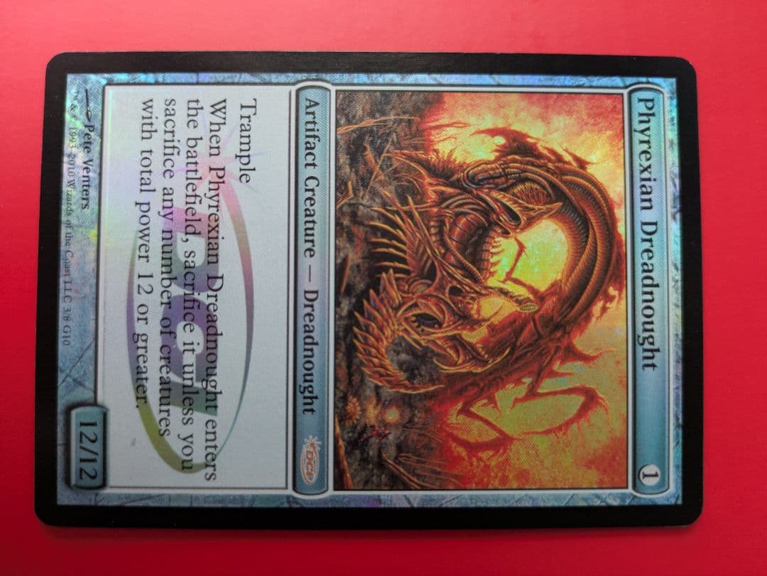 ファイレクシアン・ドレッドノート ジャッジ褒賞