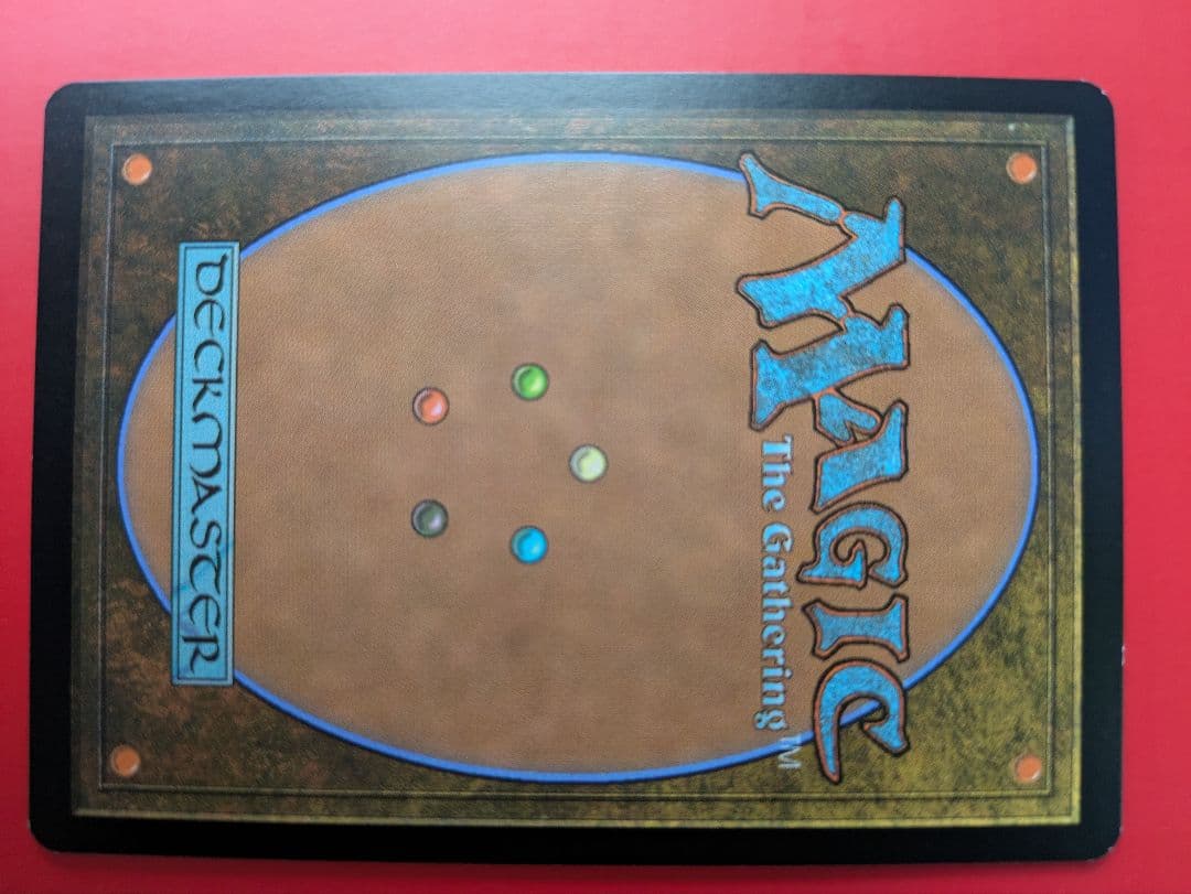 ファイレクシアン・ドレッドノート ジャッジ褒賞