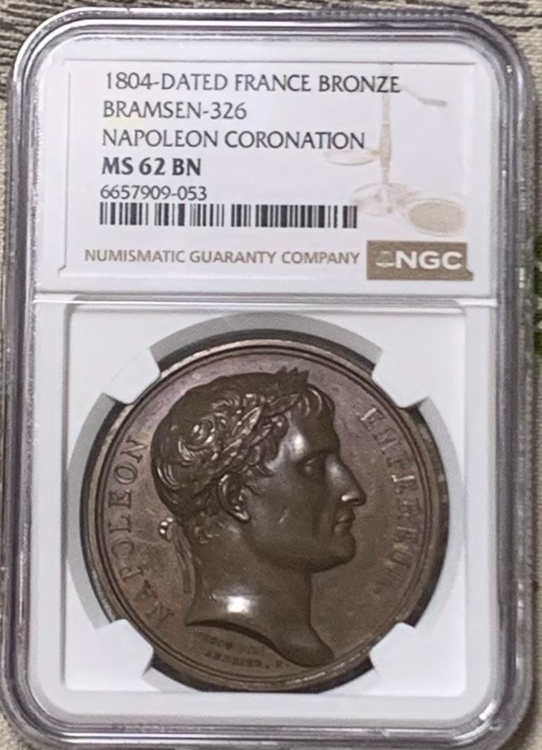 ナポレオン1世 戴冠式 ブロンズメダル❗️1804年
