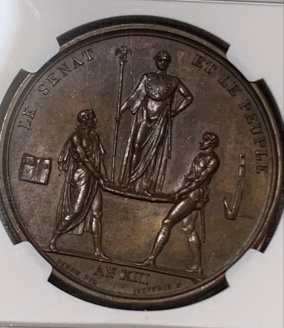 ナポレオン1世 戴冠式 ブロンズメダル❗️1804年