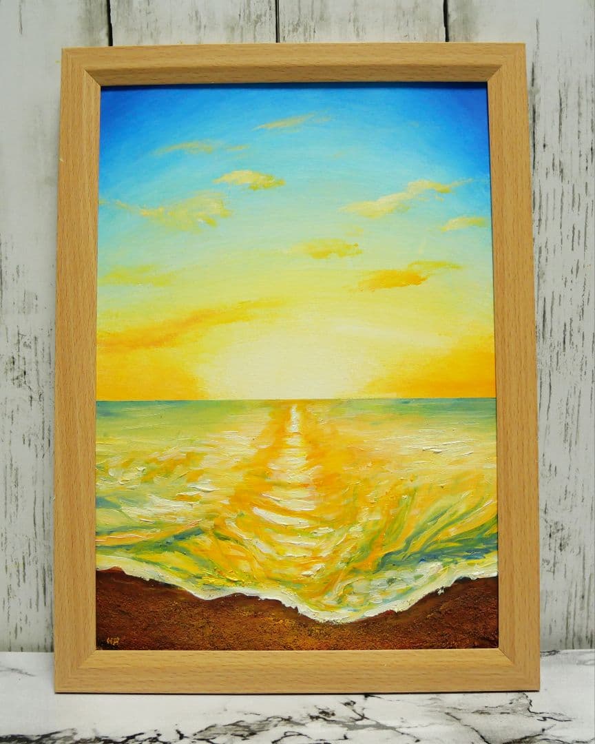 油絵 絵画 【砂浜の朝日】