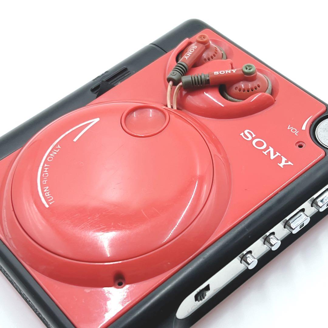 【通電OK・希少色】 SONY WM-51 カセットウォークマン　レッド