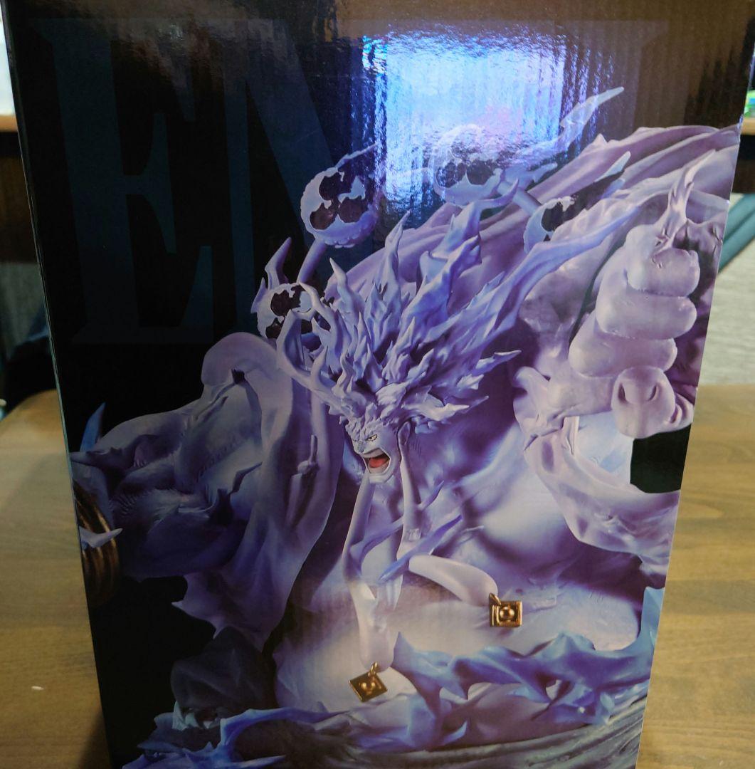 2億円v雷神 masterlise expiece　一番くじラストワン賞