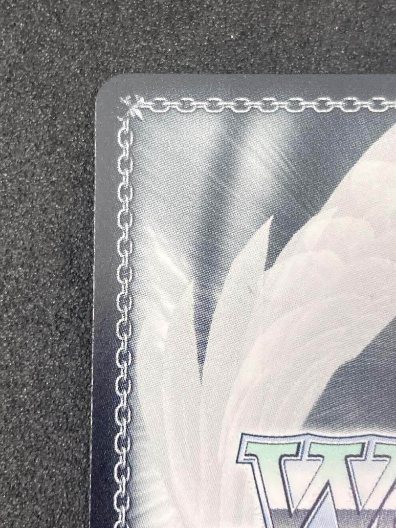 学園アイドルマスター　SP 極光 葛城リーリヤ