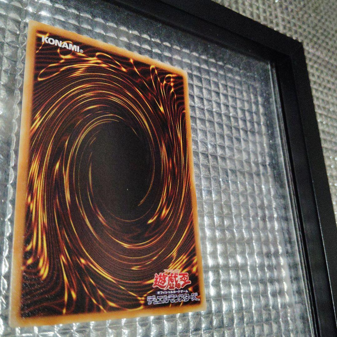 疾風の暗黒騎士ガイア