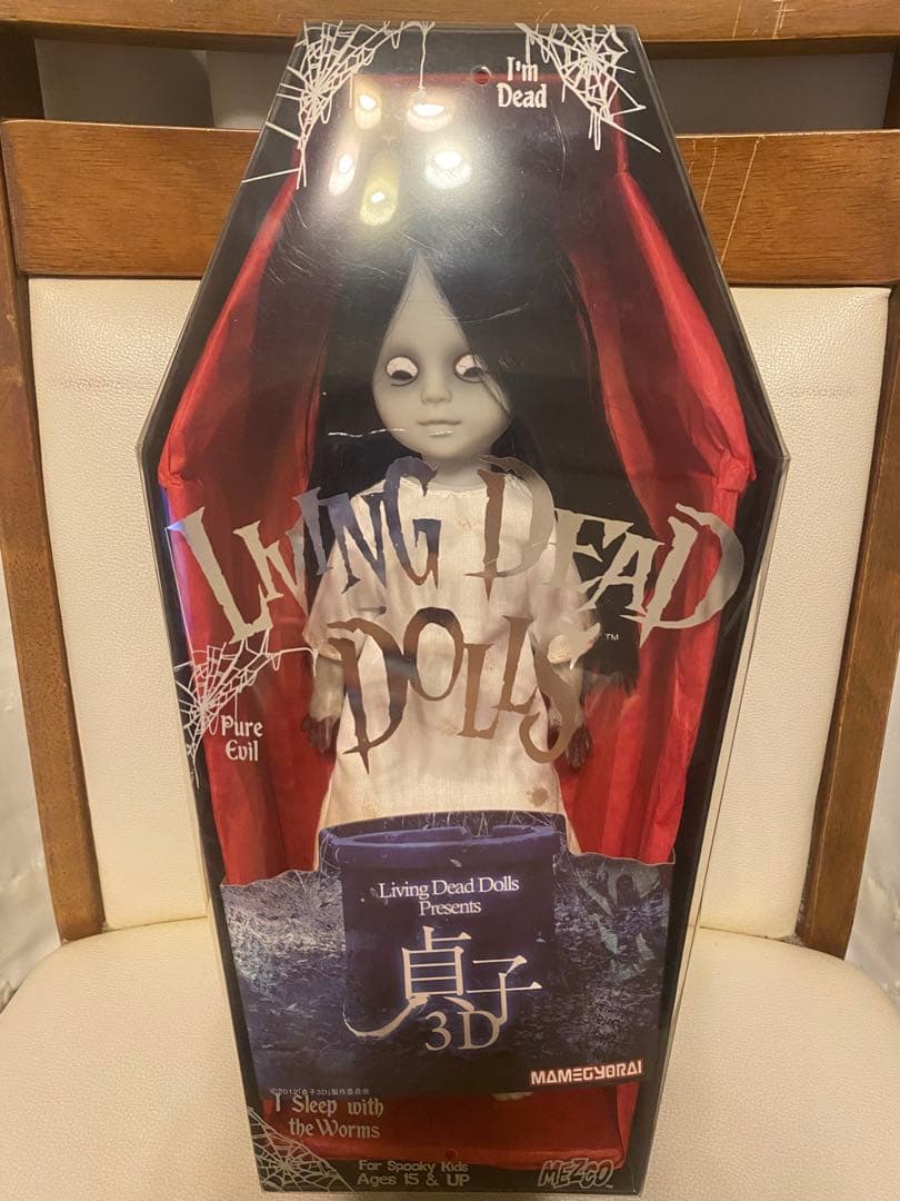 Living Dead Dolls リビングデッドドールズ　貞子