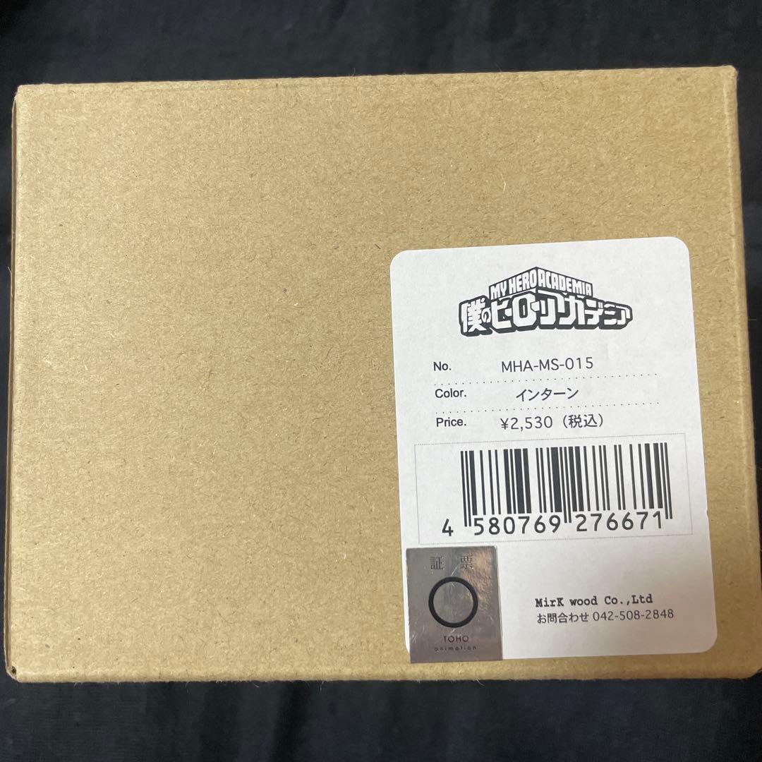 僕のヒーローアカデミア たっぷりマグカップ 水沢石鹸 インターン お掃除 コラボ