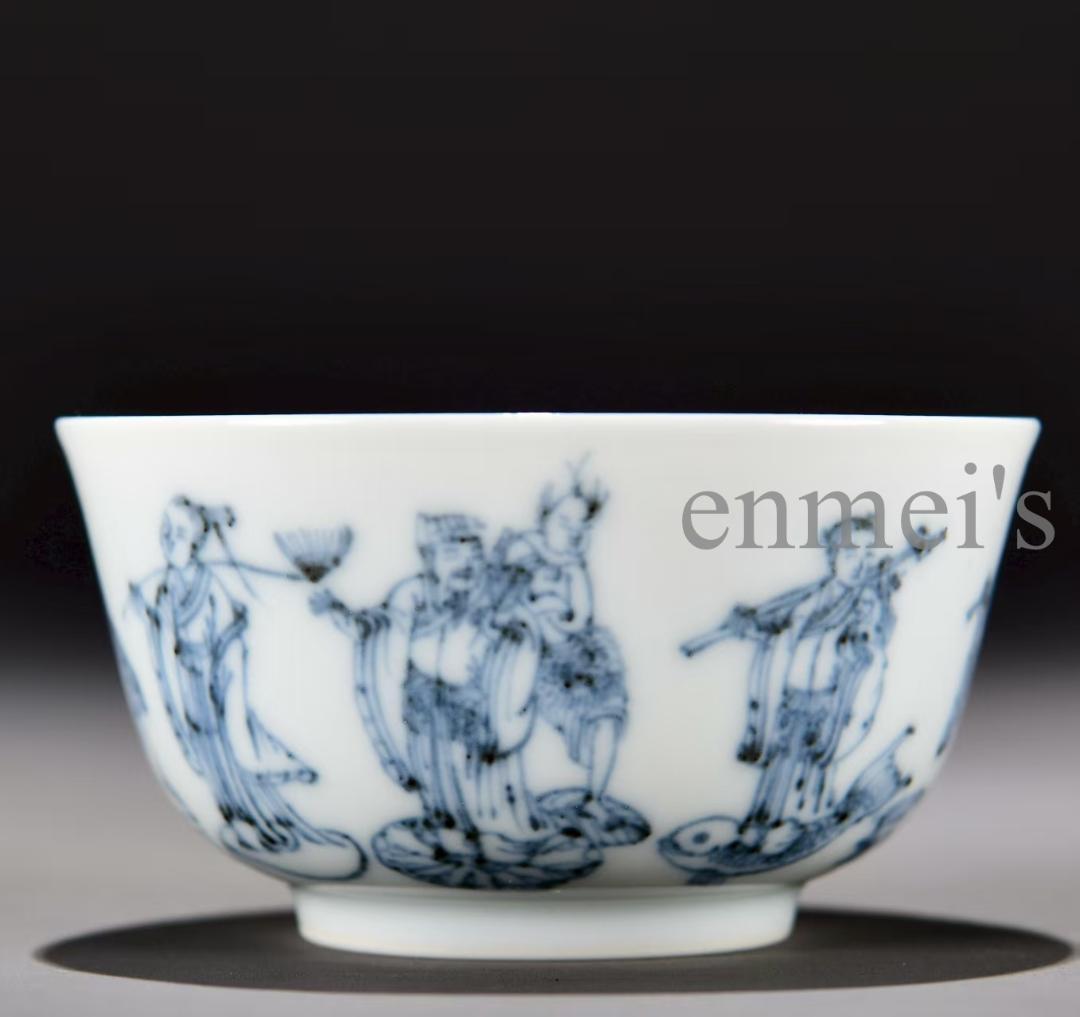 中国古美術 清康熙 青花八仙逍遥図碗 青花磁 唐物 骨董品 時代物 茶碗 青白磁