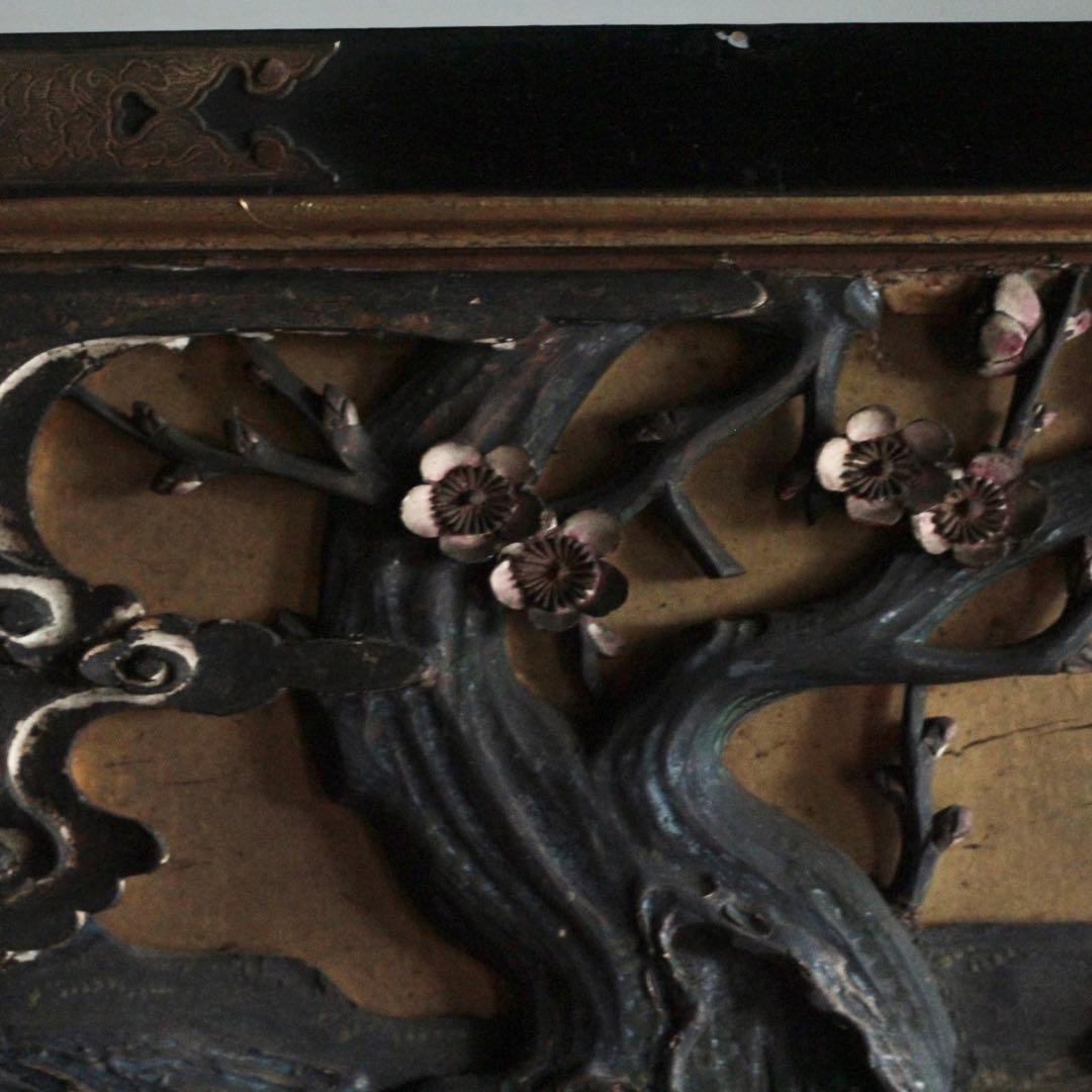 細密工芸 木彫 袋戸？ 芝山蒔絵 古美術 古道具 アンティーク