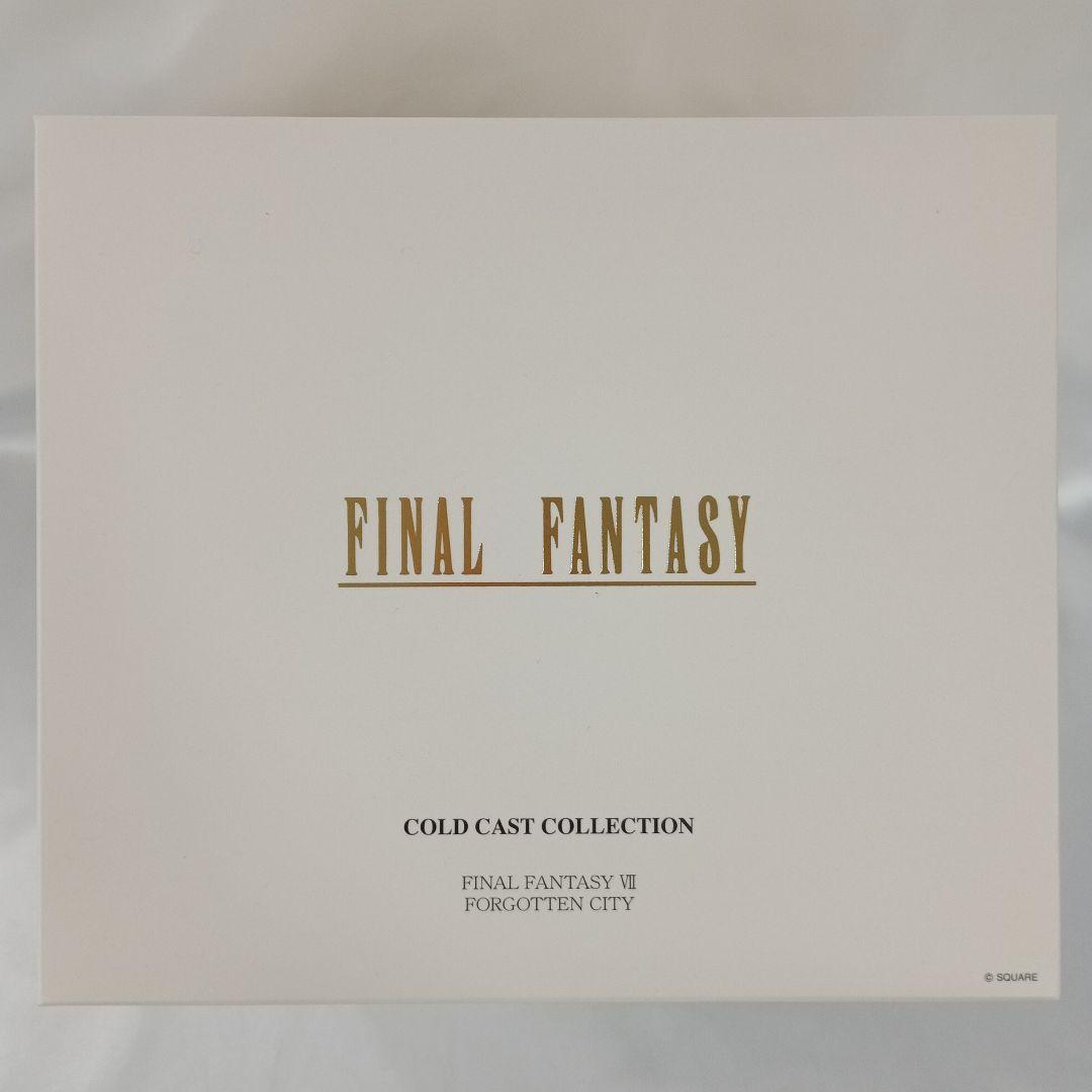 クラウド＆エアリス(忘らるる都) ジオラマフィギュア