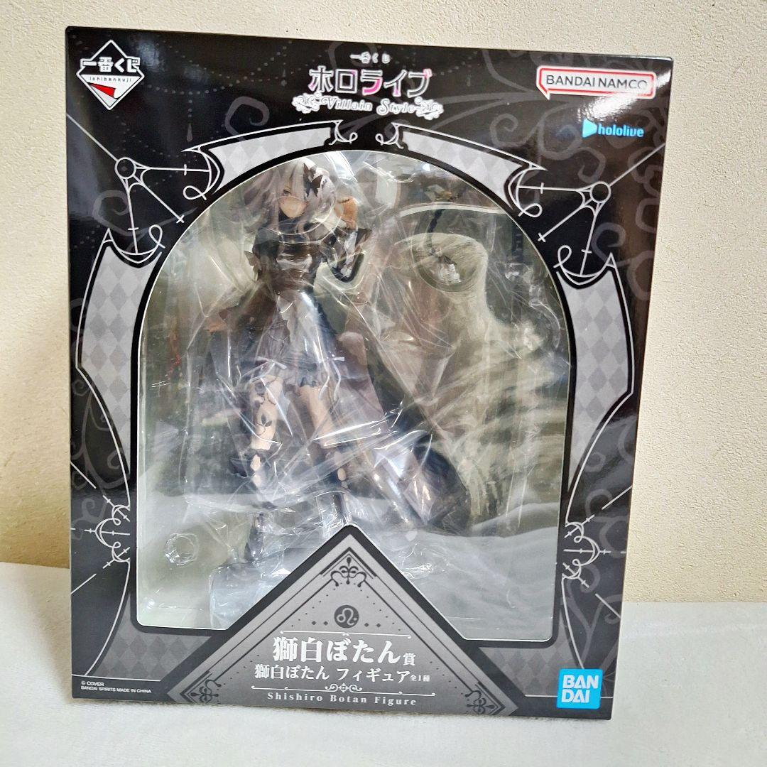 一番くじ ホロライブ ～Villain Style～ 獅白ぼたん　8点セット