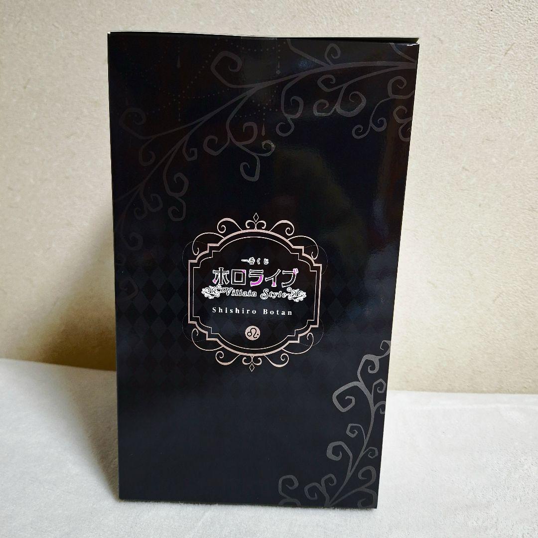 一番くじ ホロライブ ～Villain Style～ 獅白ぼたん　8点セット