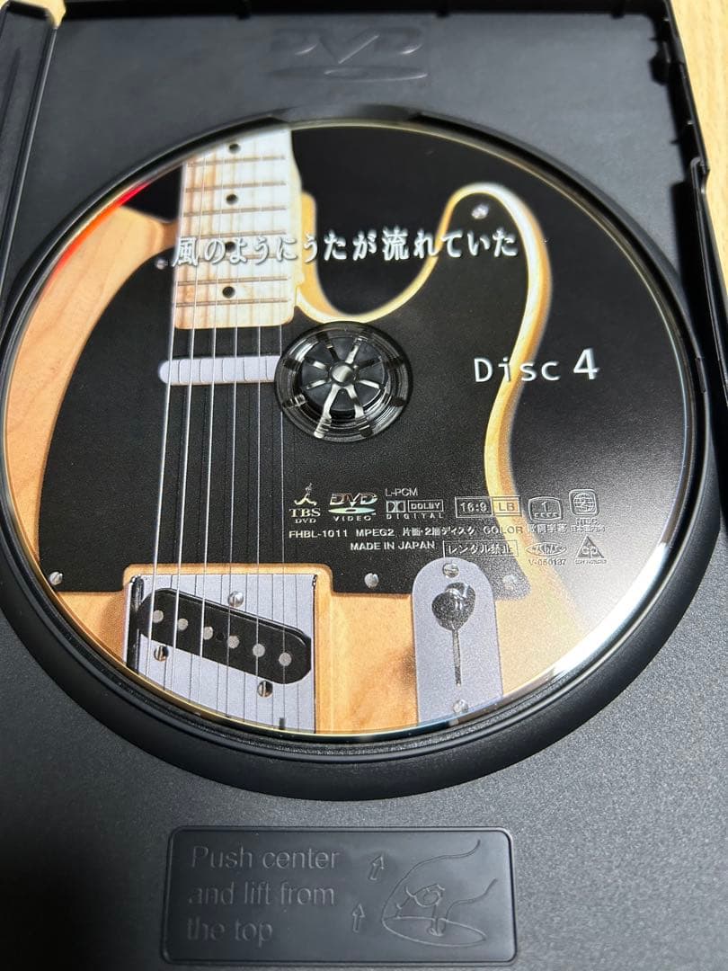 小田和正　風のように歌が流れていた DVDセット 直筆サイン入りポストカード他