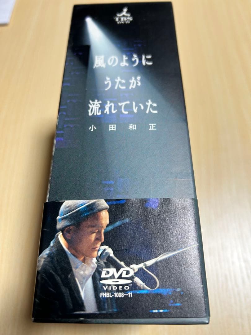 小田和正　風のように歌が流れていた DVDセット 直筆サイン入りポストカード他