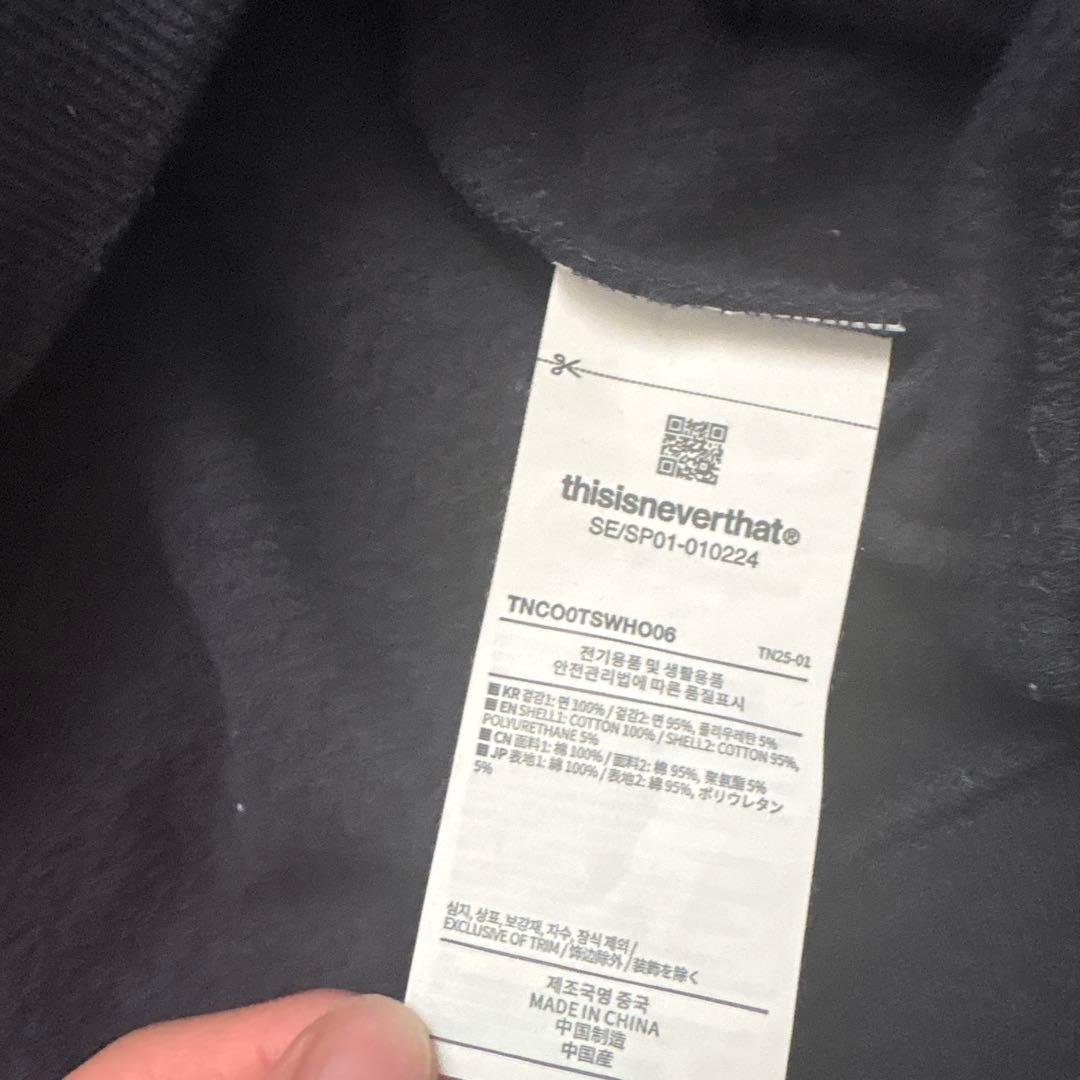 ネバザ　パーカー