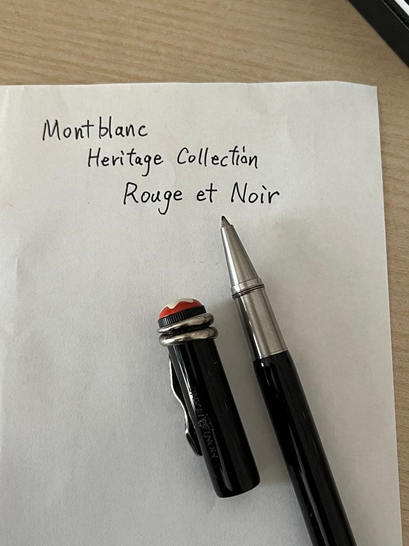 モンブラン　ヘリテイジコレクション　ルージュ・エ・ノワール　ローラーボールペン