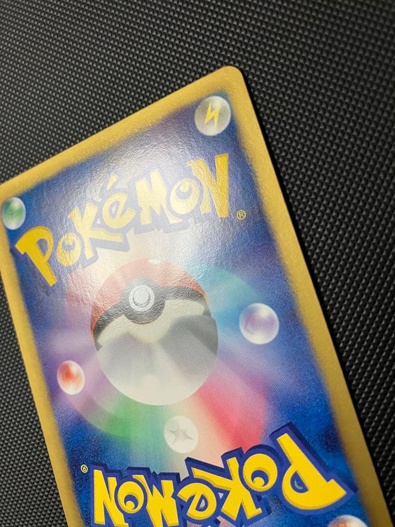 クレセリアEX SR BW6 060/059 ポケモンカード