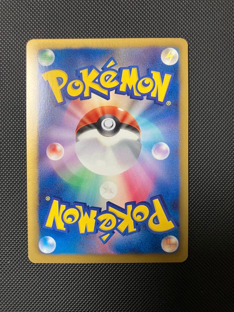 クレセリアEX SR BW6 060/059 ポケモンカード