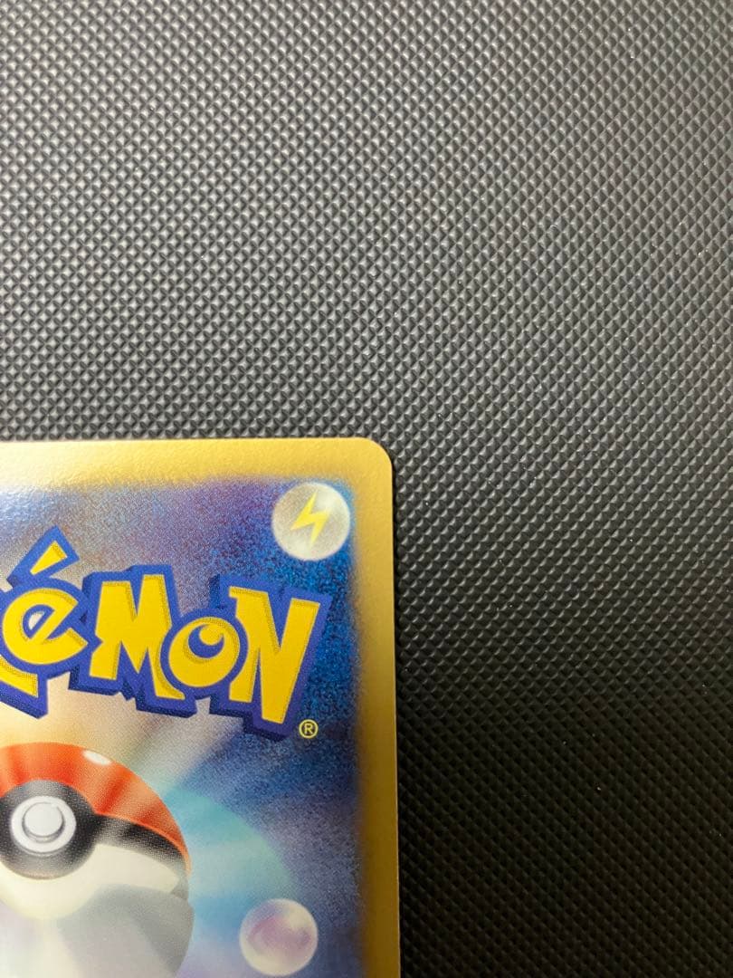 クレセリアEX SR BW6 060/059 ポケモンカード