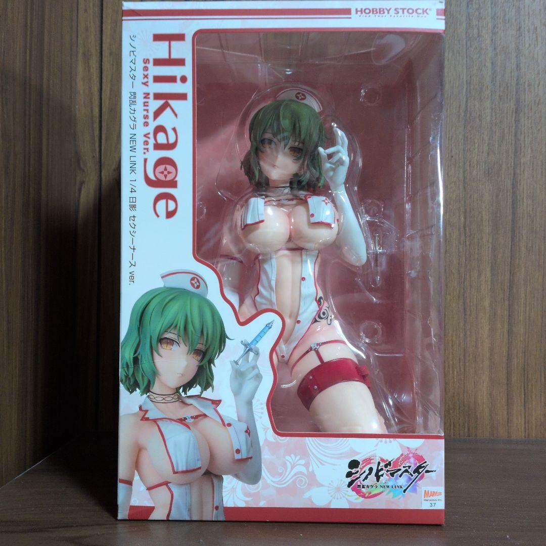 最終価格 シノビマスター 1/4 日影 セクシーナースver