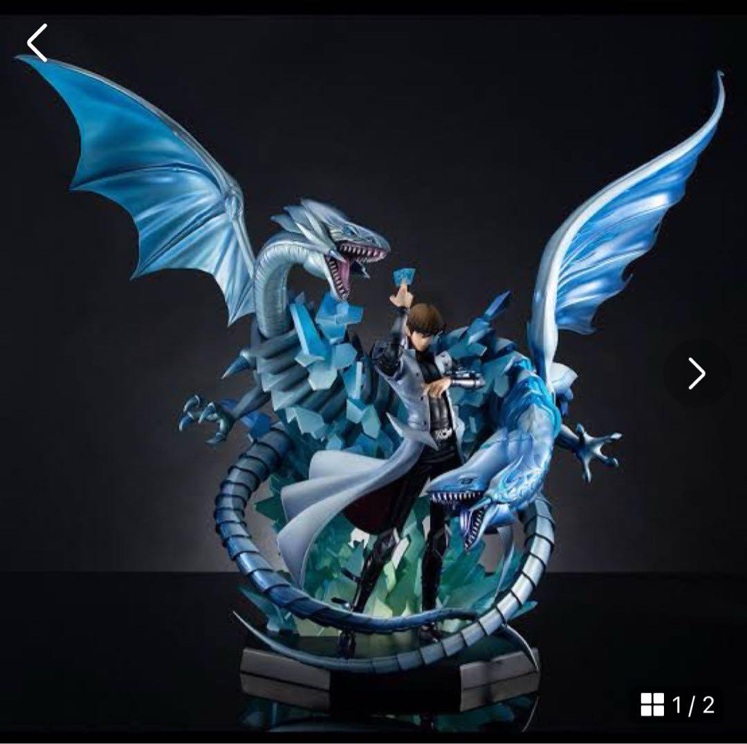 遊戯王　遊☆戯☆王　海馬瀬人　フィギュア