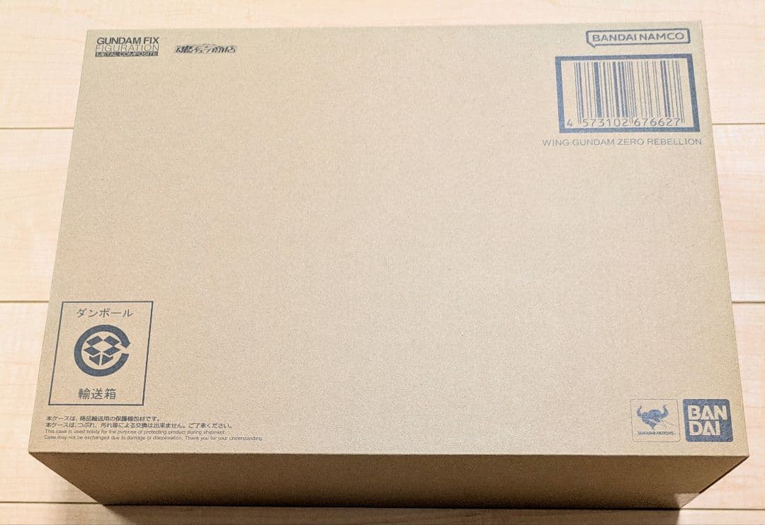 [未開封品] G.F. F.M.C ウイングガンダムゼロリベリオン