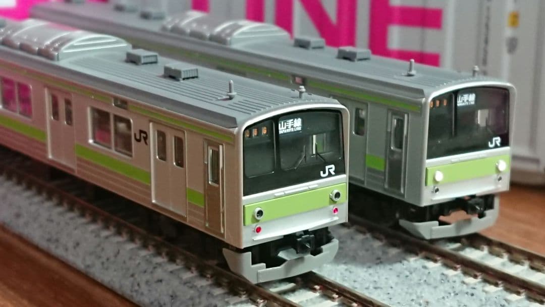 Nゲージ TOMIX 205系 山手線 11両フルセット