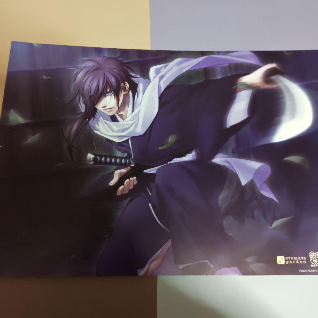 薄桜鬼 斎藤一 オトメイトガーデン ランチョン ♢