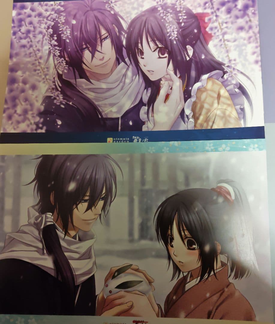 薄桜鬼 斎藤一 オトメイトガーデン ランチョン ♢