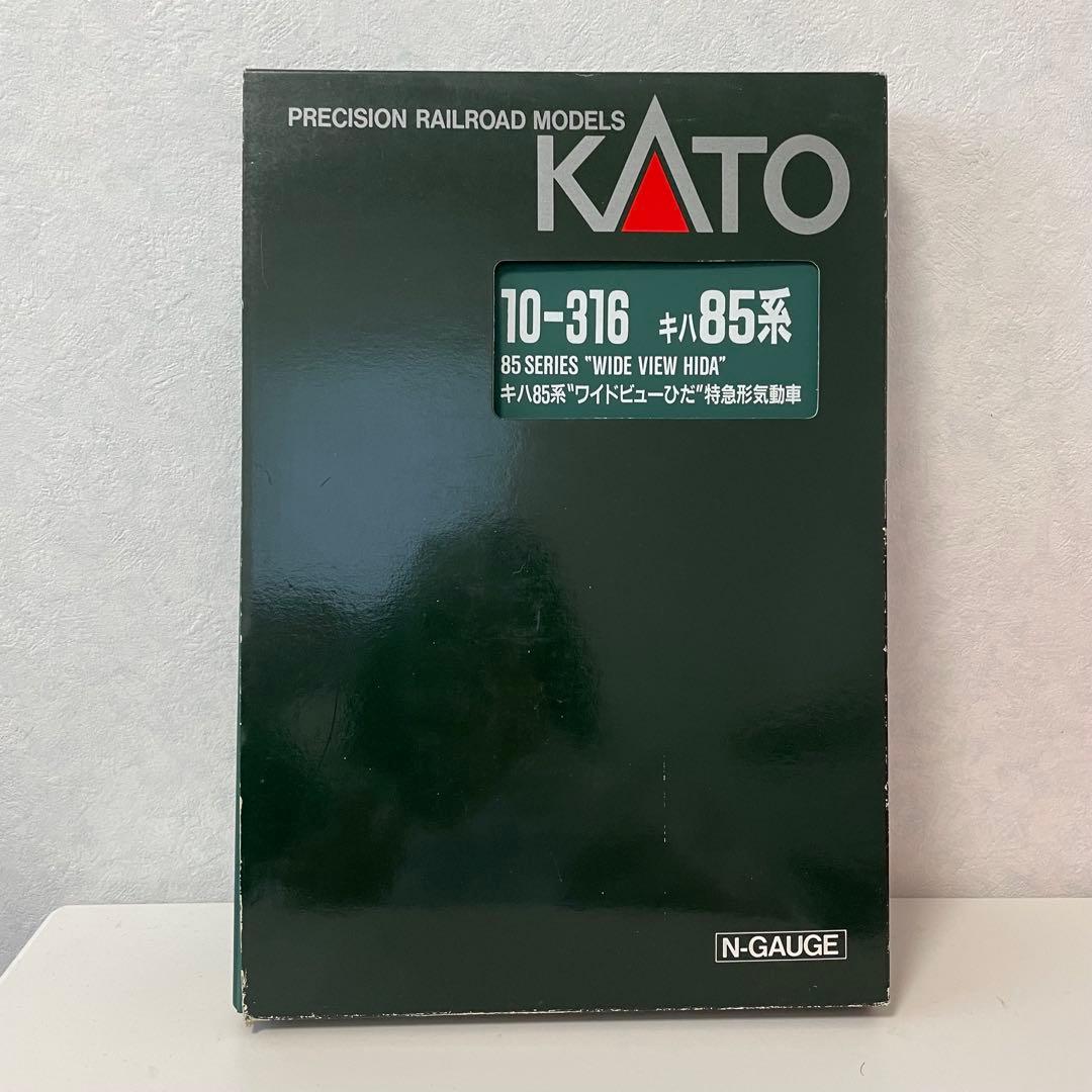 【即購入ok】10-316 キハ85系 ワイドビューひだ 特急形気動車7両セット