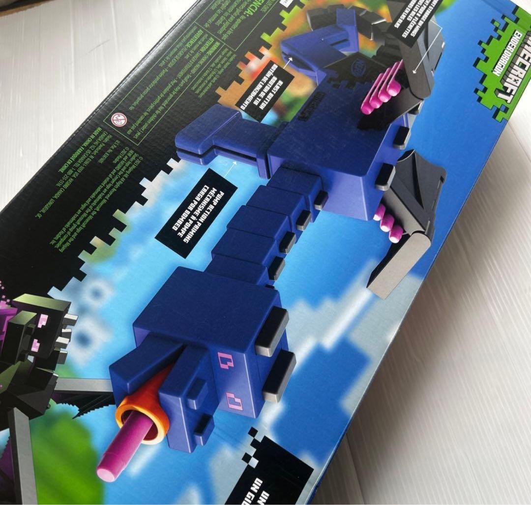 NERF Minecraft エンダードラゴン 2点 新品マインクラフトナーフ銃