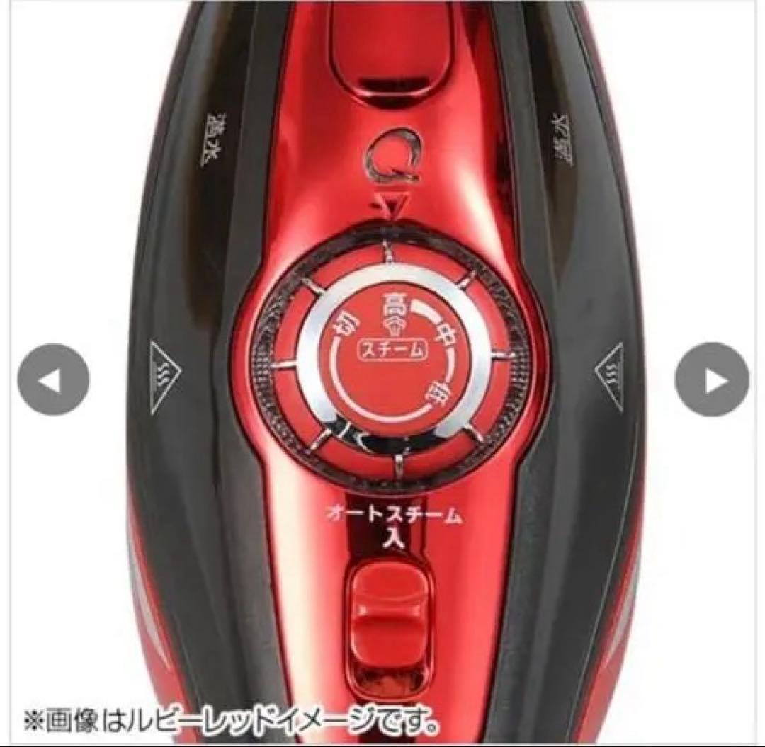 Steam Q スチームアイロン 赤 新品未使用