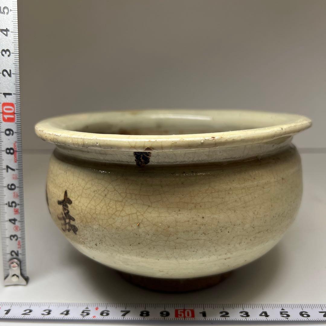 中国古玩　嘉慶五年香炉　口径約16㎝　東Y7-1105☆2Fタサオ