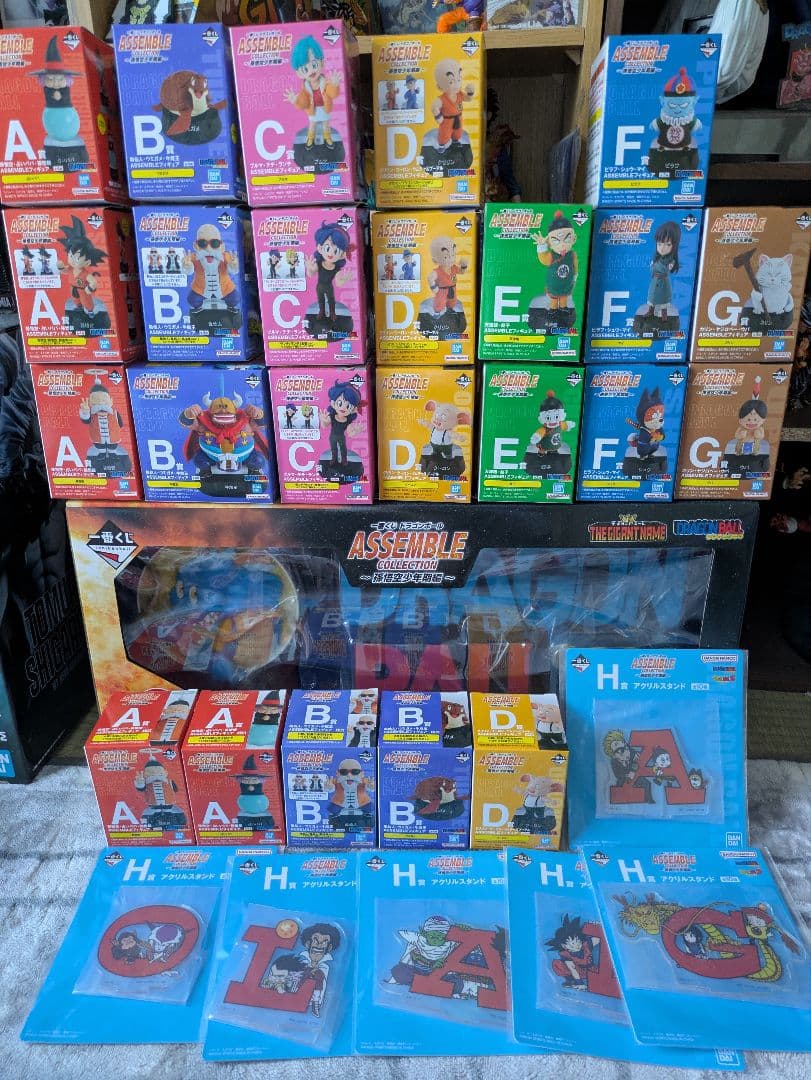 一番くじ ドラゴンボール 19種類全24個＋ラストワン賞＋アクスタ6種