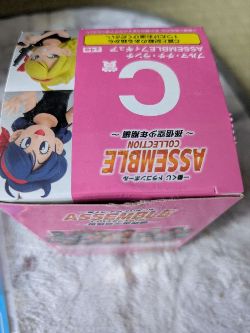 一番くじ ドラゴンボール 19種類全24個＋ラストワン賞＋アクスタ6種