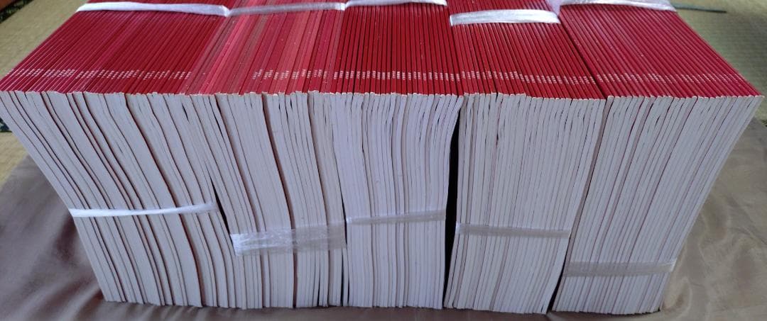 大東書道 　　複数冊 　 書道研究所