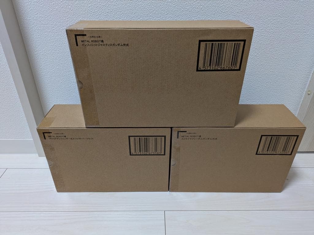 L ROBOT魂 ストライクフリーダムガンダム弐式 セット