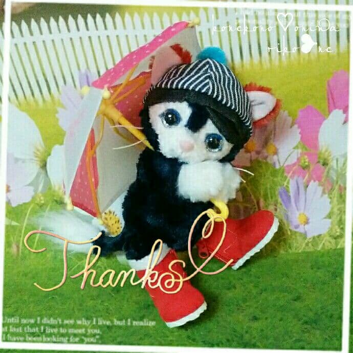 ゜・*.✿Thank you.✿.*・゜ジェラトーニリメイク♡