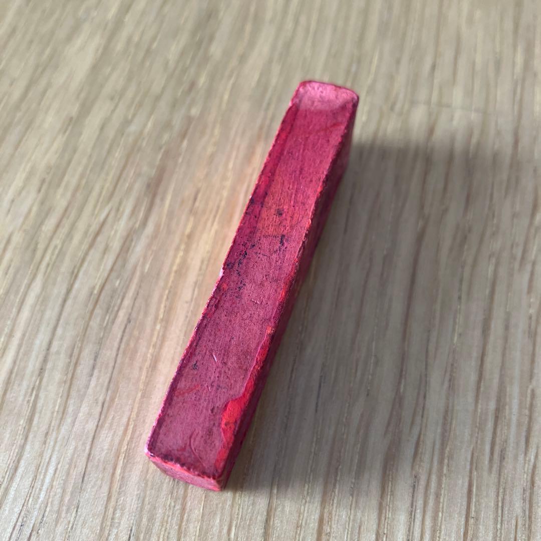 レア　金絲錠、章孝　朱墨2本セット